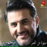 Melhem Zein