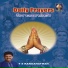 T S Ranganathan