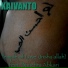 Kaivanto feat. Bouchra Abkari