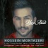 Hossein Montazeri maqsud.tj.1995 gmail.com