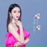 海岛妞妞, 海島妞妞