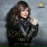 Shaza