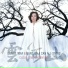 Gong Lin Na & Bang On A Can All-Stars