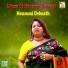 Mousumi Debnath