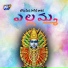 Jangireddy, Kapil Madduri, Akhilesh Gogu