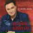 Rayko Kirilov