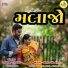 Gabbar Thakor