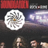 Soundgarden