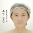 ZOBIN feat. Lee Hyuk
