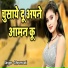 Dhramvati
