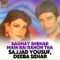 Sajjad Yousuf, Deeba Sehar