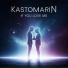 Kastomarin