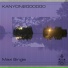 Kanyon2000000
