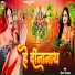 Neelam Shrivastav