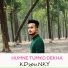 KDspuNKY