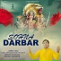 D Raaj