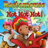 Rastamouse & Da Easy Crew