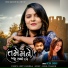 Hetal Sadhu