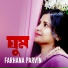 Farhana Parvin