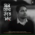 Subhrajit Panda, SOLANKI GHORAI