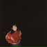 Yaeji