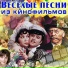 Gennady Gladkov