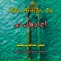 molavi abdul wasi samim