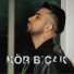 Ali Metin