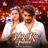 Rocky Singh Bhojpuriya