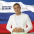 Владимир Курский