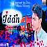 Vijay aadiwal