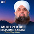 Owais Raza Qadri