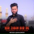 Irtaza Qazalbash