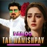 Paroo