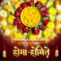 Various Artists feat. Rupa Raut