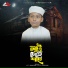 Moyaj Ali