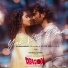 Leon James, Silambarasan TR, Ko Sesha