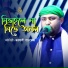 Jalali Parvej