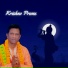 Prakash Chandra Roy