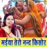 Shastri Neelam Yadav