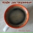 Рябиновый Андрей
