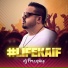 DJ Prezzplay