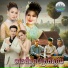 ស ន ចន ថ