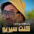 Cheb Mirou