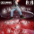 lilboycry feat. 4ourty.4ourty, scvidi