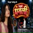 Sadiya M