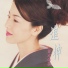 Fuyumi Sakamoto
