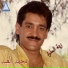Mohammad Al Abed