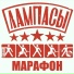 Лампасы-FElex
