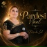 Naseebo Lal